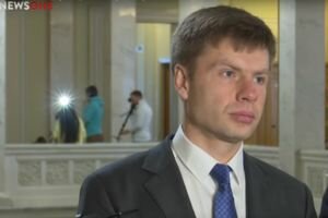 Гончаренко предложил провести очную ставку с Йованович после заявления о "списке Луценко"