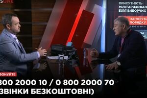 Евгений Червоненко в "Большом вечере" с Головановым (18.03)