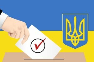 Как попасть в список избирателей украинцам, не успевшим до 25 марта: инструкция от Минюста
