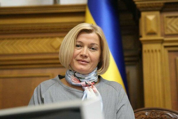 Геращенко назвала шаги, которые должна сделать РФ для урегулирования конфликта на Донбассе