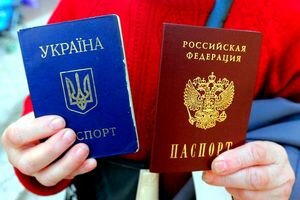 В оккупированном Луганске начали прием документов на получение российского паспорта