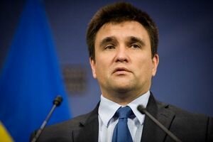 Климкин отреагировал на провальное голосование Рады по его отставке