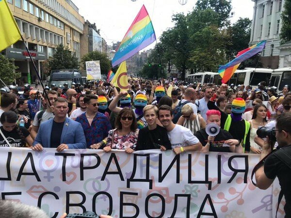 В Киеве закончился Марш равенства: в Нацполиции сделали важное заявление