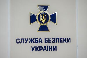 В СБУ не заметили следов вмешательства РФ в парламентские выборы в Украине