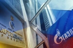 Глава Нафтогаза прокомментировал газовые переговоры с Путиным в Париже
