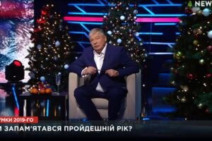 "Субъективные итоги 2019 года" (02.01)