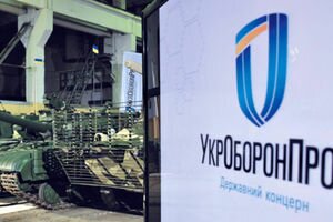 Рябошапка заменил группы прокуроров в уголовном производстве по хищениям в Укроборонпроме
