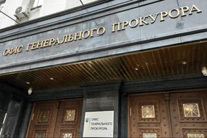 Украинец с опытом и юробразованием: в ОГП рассказали, как стать прокурором
