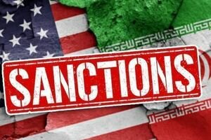 США расширили список санкций против Ирана 