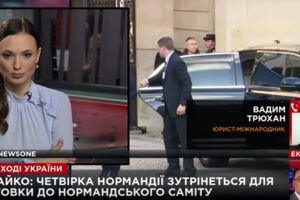 NEWSONE - лучший на информационно-новостном телевидении Украины