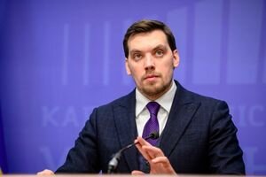 Профильный комитет рекомендовал Раде уволить Гончарука