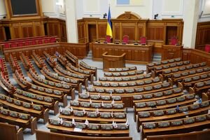 Бюджетный комитет Верховный Рады рекомендовал принять изменения в госбюджет-2020