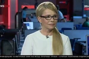 Тимошенко рассказала, во сколько раз уменьшилась пенсия за время президентства Порошенко