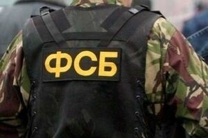 ФСБ РФ задержала украинца в оккупированном Крыму