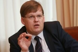 Розенко рассказал, когда в Украине начнет действовать накопительная пенсионная система