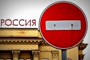 "Билет в один конец": МИД просит украинцев воздержаться от поездок в Россию