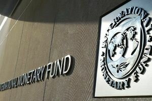Украина намерена выплатить МВФ 43,7 млрд грн в 2018 году