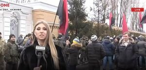 Активисты приехали к дому Порошенко в Козине