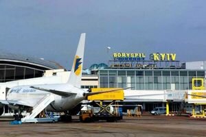 В "Борисполе" отстранили от работы сотрудников, которые рылись в вещах пассажиров