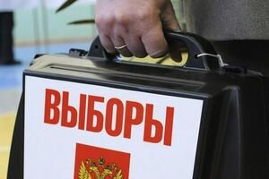 Выборы в России: жительница Приморья отдала свой голос и скончалась 