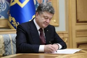 Порошенко одобрил решение СНБО и приказал более жестко проверять въезжающих в Украину россиян