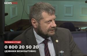 Мосийчук о спецоперации СБУ: Украина не обязана ни перед кем отчитываться