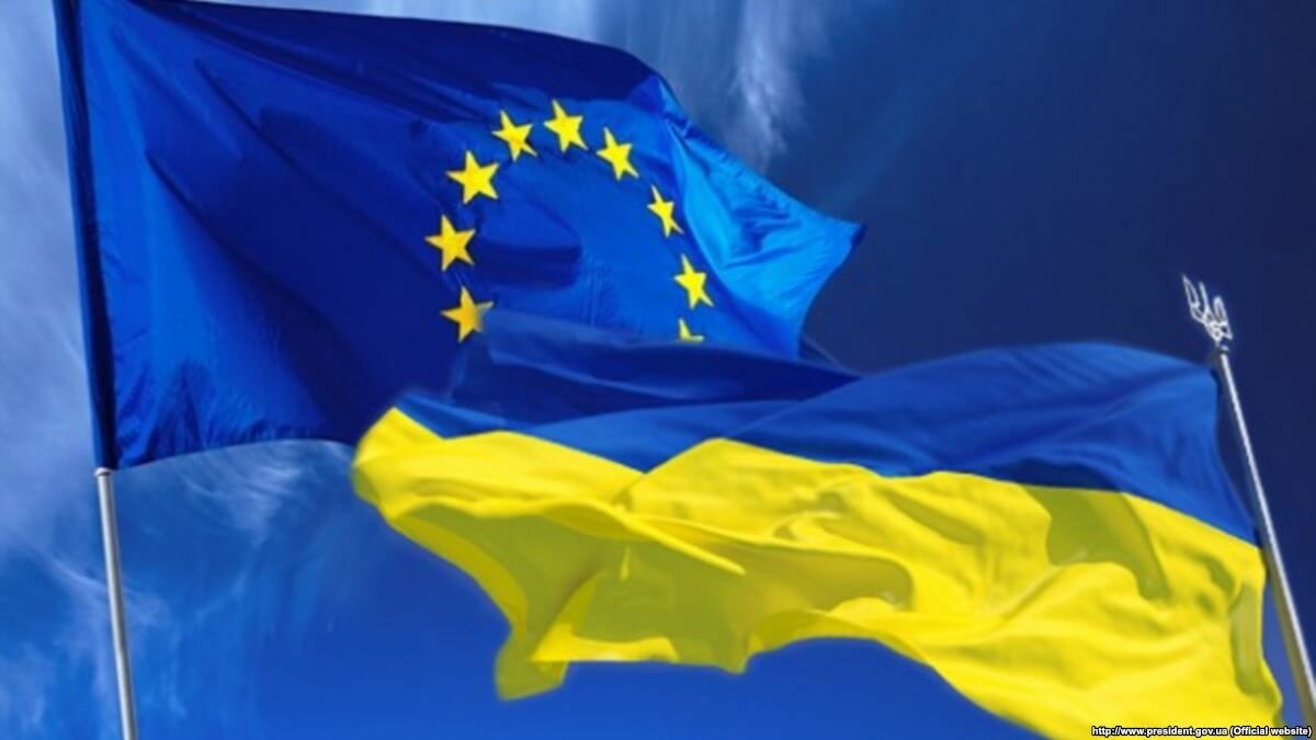 Парламент утвердил соглашение с ЕС об €1 млрд какие требования к Украине