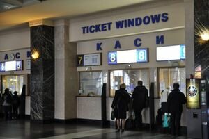 "Укрзализныця" открыла онлайн-продажу льготных билетов