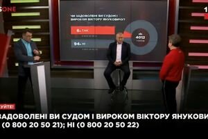 Александр Мартыненко, Николай Голомша в программе "Дикий Карасев" (26.01)