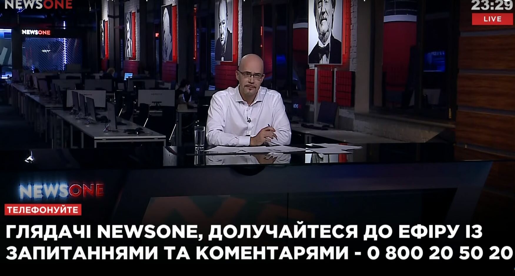 Вадим Ярошенко в спецпроекте на NEWSONE (26.02)