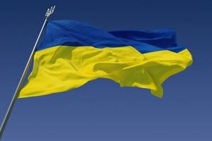 Украина заняла 39 место в рейтинге самых влиятельных стран мира