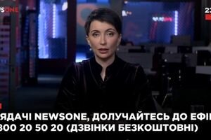 "Субъективные итоги" (04.03)
