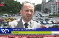 Соболев рассказал о вероятности отмены люстрации Конституционным судом