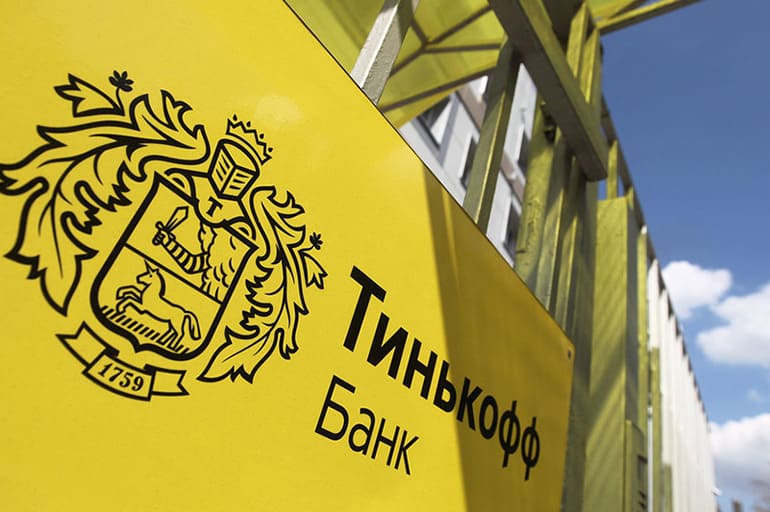 Tinkoff Bank