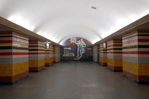 В Киеве на ремонт метро "Шулявская" потратят почти 20 млн грн