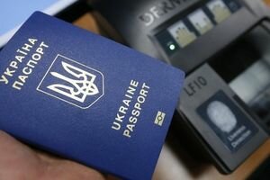 Украина поднялась в рейтинге паспортов мира в 2019 году