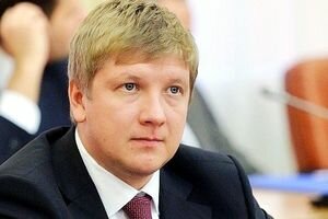 "План Б": Коболев рассказал, что будет делать Нафтогаз в случае прекращения транзита газа из РФ
