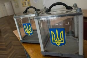 Выборы президента Украины-2019: кто станет следующим главой государства. Онлайн-трансляция