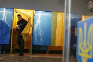 В Донецкой области члены избирательной комиссии избили своего коллегу