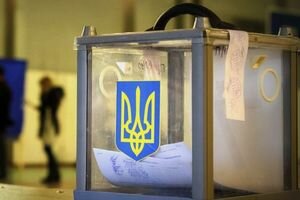 Еще три политика нарушили закон Украины о выборах, повторив "подвиг" Ляшко. Фото