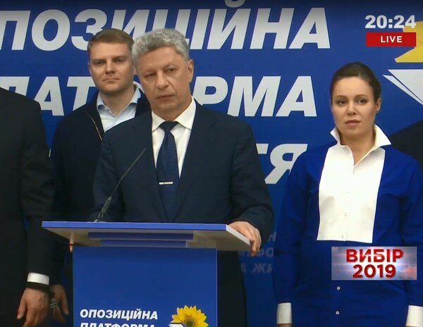 Бойко: Я доволен результатами выборов и готов бороться за своего избирателя