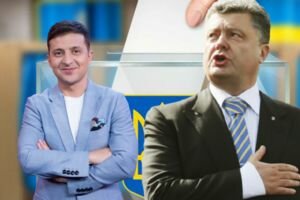 Порошенко и Зеленский: у кого выше шансы на победу и что будет со страной после второго тура выборов