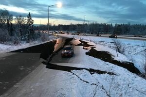 На Аляске произошло сильное землетрясение 