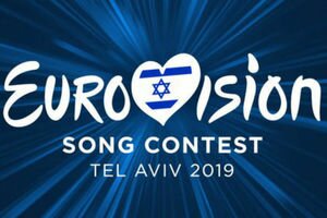 Стало известно, в каком порядке страны-участницы выступят на Евровидении-2019