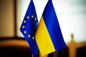 Нидерланды грозятся сорвать Ассоциацию Украина - ЕС