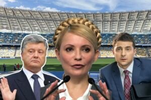 Баттл с рефери-кандидатом: проведет ли Тимошенко дебаты и зачем это Зеленскому