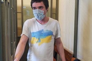 Адвокаты Гриба подали жалобу на приговор российского суда