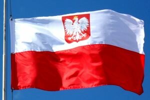 Посольство Польши написало письмо Аласании: дипучреждение выразило протест против героизации Степана Бандеры