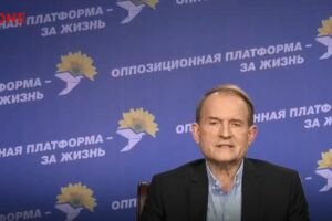 Медведчук: Украина не выполнила ни одного пункта Минских соглашений, но делает ответственной РФ