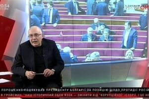 "Ехо України": Політичні підсумки тижня (09.12)